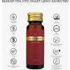 Эликсир граната обогащенный Allmirin 02 Detox