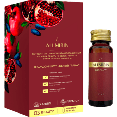 Эликсир граната обогащенный Allmirin 03 Beauty