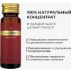 Эликсир граната обогащенный Allmirin 03 Beauty