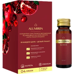 Эликсир граната обогащенный Allmirin 04 Drain