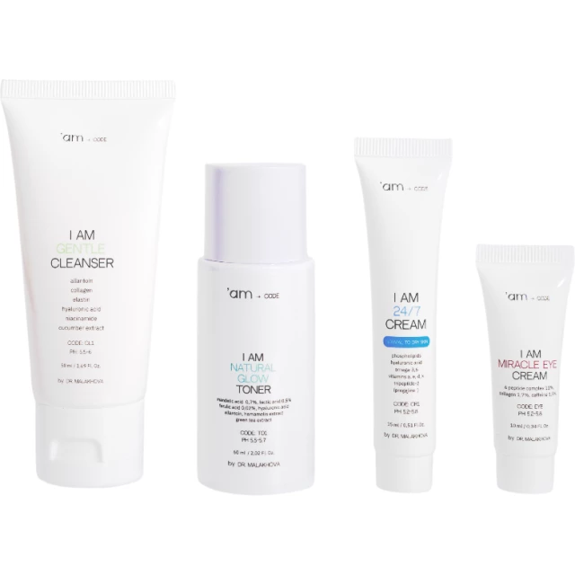 Базовый набор миниатюр для нормальной и сухой кожи - изображение 2