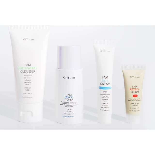 Базовый набор миниатюр с антиэйдж-эффектом для жирной и комбинированной кожи - изображение 2