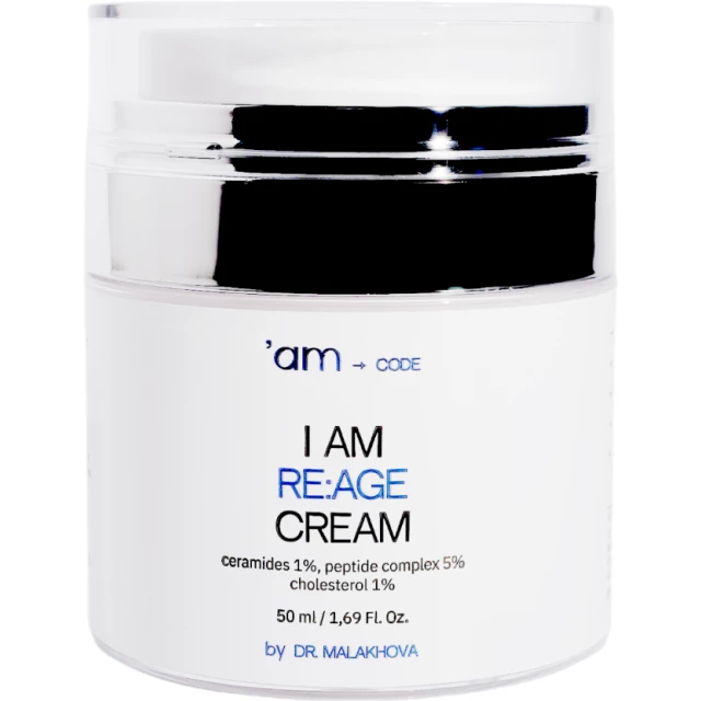 Питательный крем с омолаживающим эффектом, обогащенный пептидами и церамидами