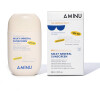 Солнцезащитное минеральное молочко SPF50 PA++++