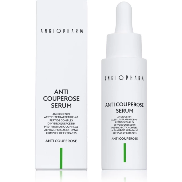 Aнтикуперозная сыворотка - изображение 2