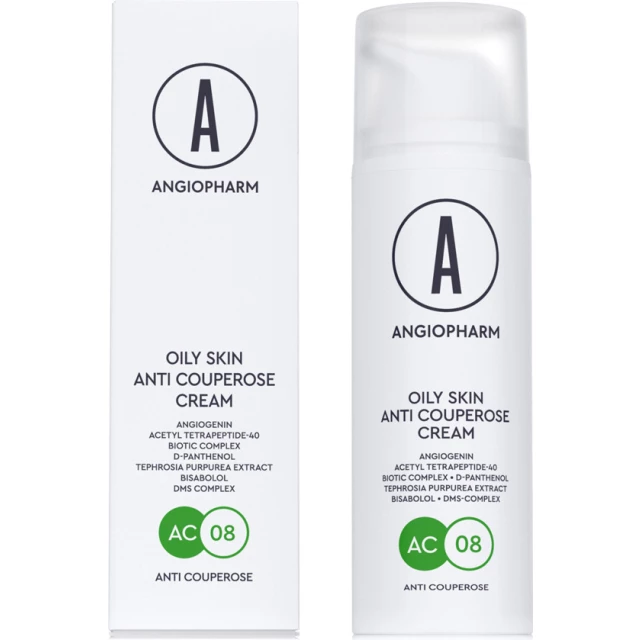 Антикуперозный крем для себопрофицитной кожи - изображение 2