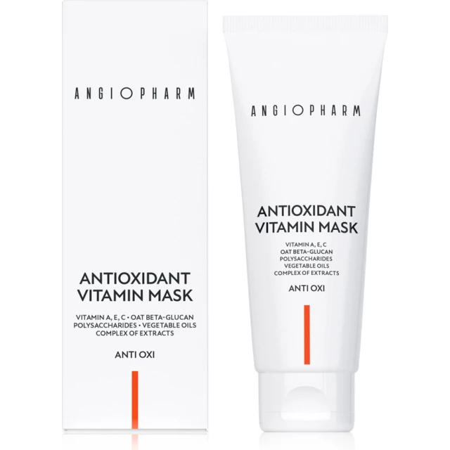 Антиоксидантная маска с витаминами A, E, C - изображение 2
