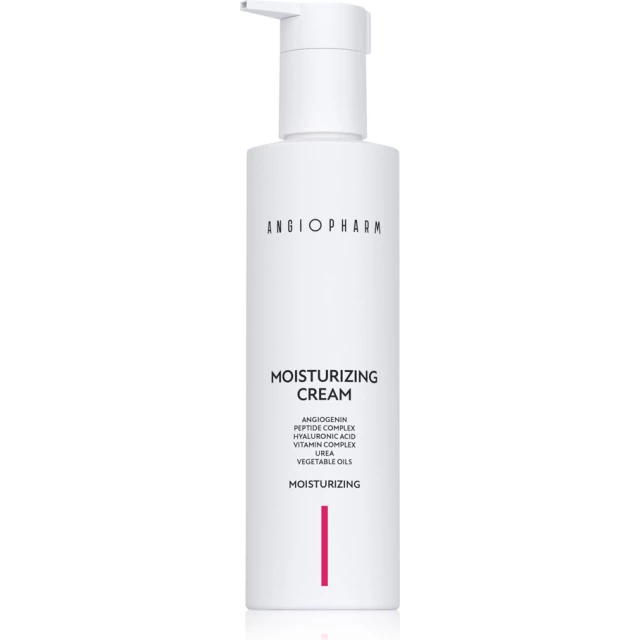 Крем для лица увлажняющий 200 мл - изображение 2