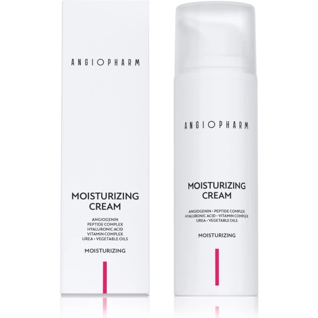 Крем для лица увлажняющий 50 мл - изображение 2