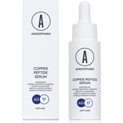 Сыворотка для лица с пептидом меди