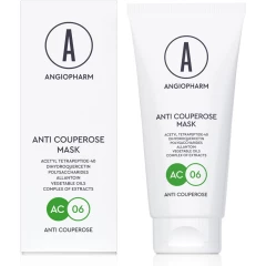 Успокаивающая антикуперозная маска 200 мл