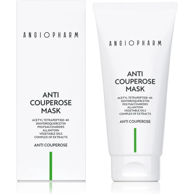 Успокаивающая антикуперозная маска 200 мл - изображение 2