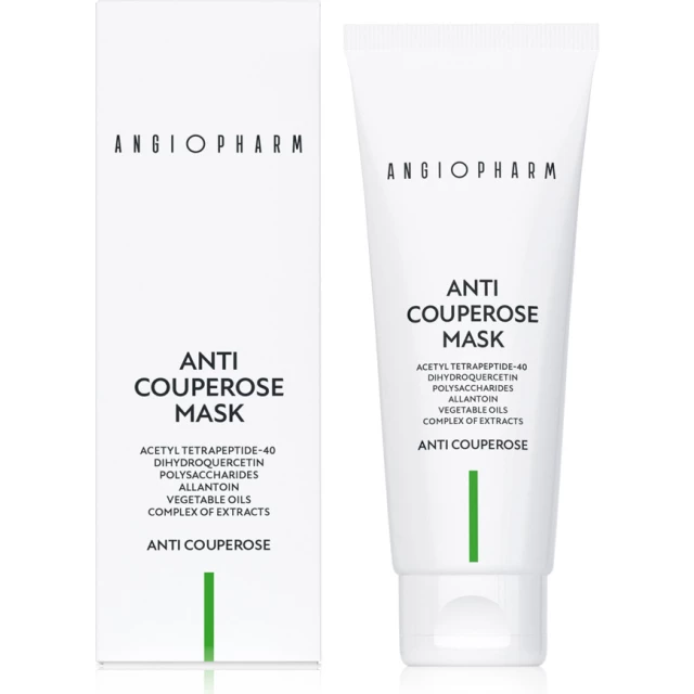 Успокаивающая антикуперозная маска 75 мл - изображение 2