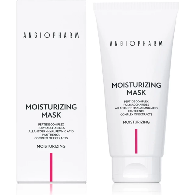 Увлажняющая маска 200 мл - изображение 2