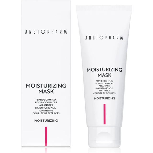 Увлажняющая маска 75 мл - изображение 2