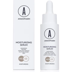 Увлажняющая мультифункциональная сыворотка для лица