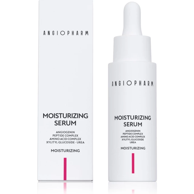 Увлажняющая мультифункциональная сыворотка для лица - изображение 2