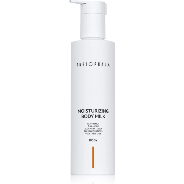 Увлажняющее молочко для тела - изображение 2