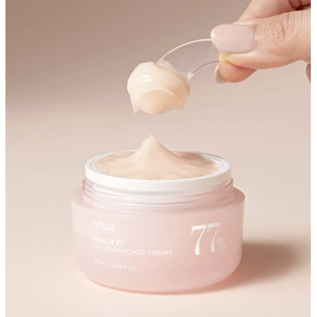 Интенсивный крем-пудинг для гладкой и сияющей кожи - изображение 2