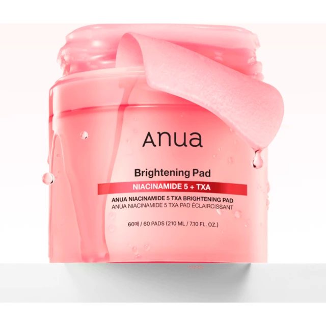 Осветляющие пэды с транексамовой кислотой - изображение 3