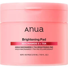 Осветляющие пэды с транексамовой кислотой