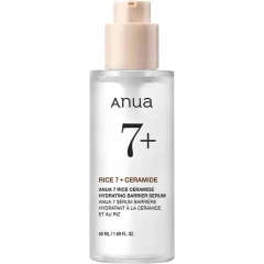 Сыворотка для сияния кожи с рисом