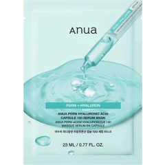 Тканевая маска для лица с PDRN и гиалуроновой кислотой