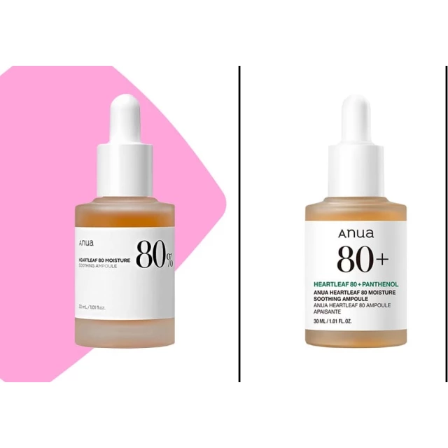 Успокаивающая ампула на основе хауттюйнии - изображение 3