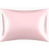Шелковая наволочка для сна розовая
