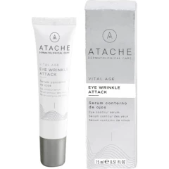 Крем для век с ретинолом