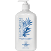 Питательный лосьон для тела "Арктические ягоды и проссеко" с комплексом суперфудов