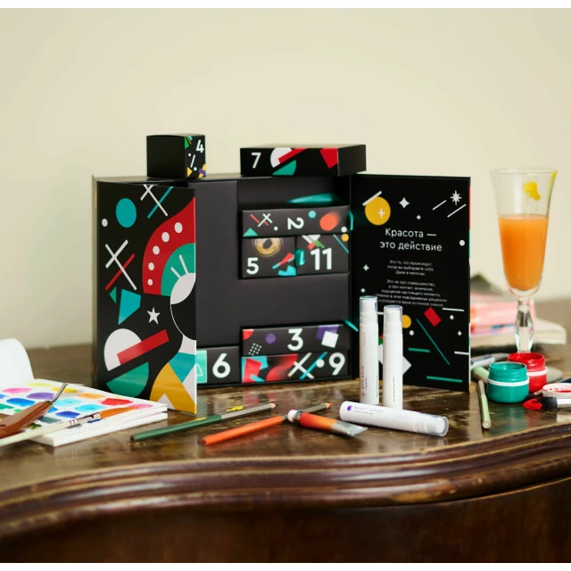 Адвент-календарь "Код красоты по-русски" - изображение 7