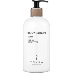 Лосьон для тела Berry