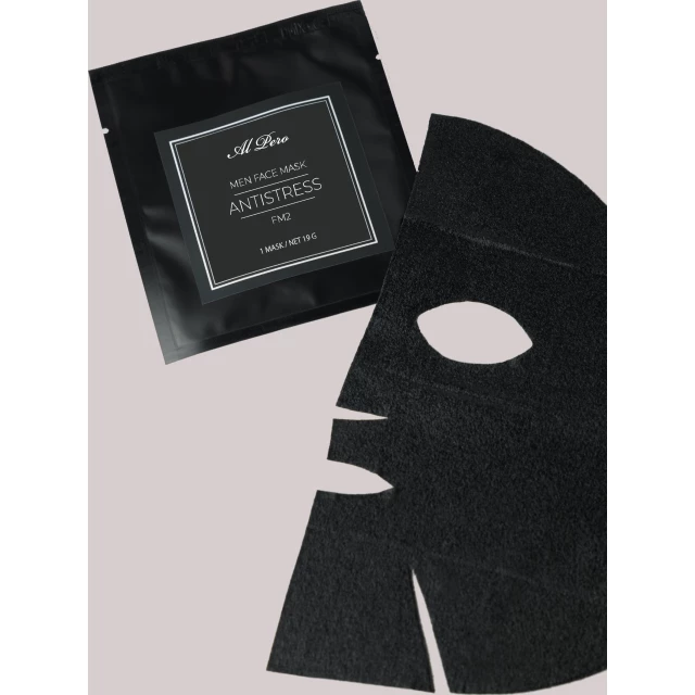 Маска для лица с антистресс-эффектом для мужчин - изображение 2