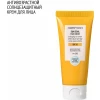 Солнцезащитный крем для лица SPF30