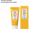 Солнцезащитный крем для лица SPF30