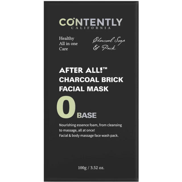 Умное мыло для очищения и массажа лица Contently - изображение 3