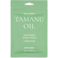 Успокаивающая маска для кожи головы с маслом таману холодного отжима 50 мл