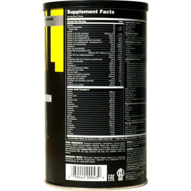 Витаминно-минеральный комплекс спортивный, 30 порций, 8 таблеток - изображение 2