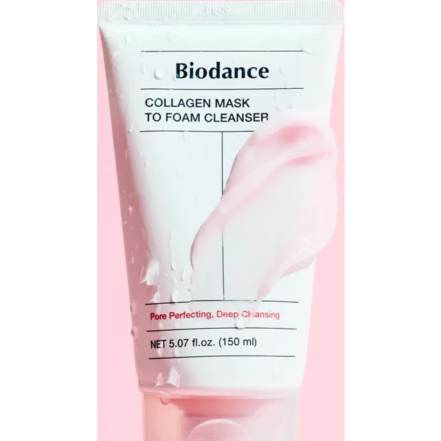 Коллагеновая маска-пенка для глубокого очищения - изображение 3