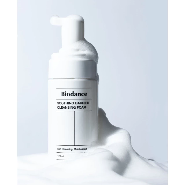 Мягкая пузырьковая пенка для умывания с растительными экстрактами - изображение 2