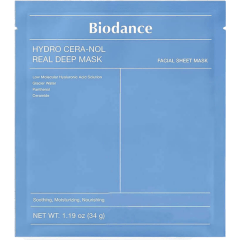 Ночная гидрогелевая маска с церамидами против сухости