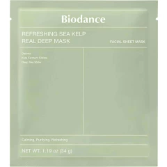 Успокаивающая гидрогелевая маска с водорослями