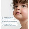 ABCDerm Защитный крем под подгузник