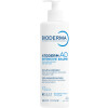 Atoderm Intensive липидовосстанавливающий бальзам для сухой, склонной к атопии кожи лица и тела 400 мл