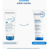 Atoderm Крем ультра 200 мл