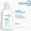 Atoderm Очищающий гель "Интенсив"