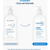 Atoderm Очищающий гель "Интенсив"