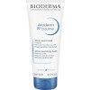 Atoderm PP бальзам