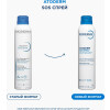 Atoderm SOS спрей